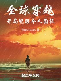 王源遇见你