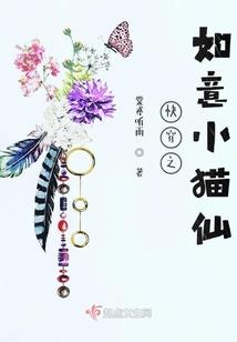 逆佛者