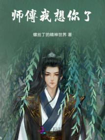 渠率
