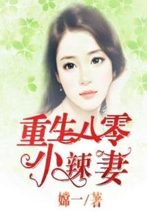 七情七杀剑