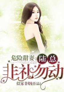 混沌之太初至尊