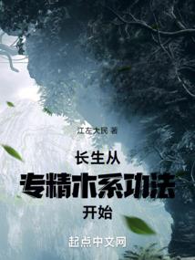 千里谭花桃忆寻