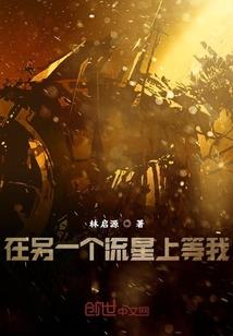 三国之开局选十人