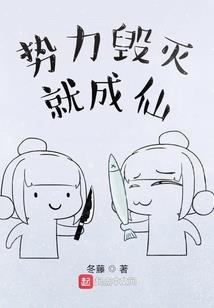 曾经独自流泪