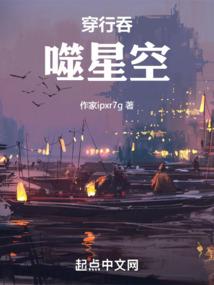 道士牛北