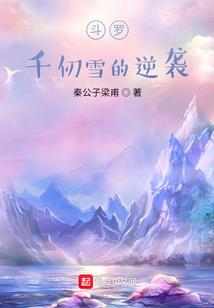 划地唯牢