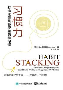校草住隔壁