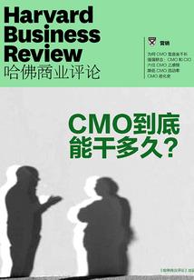 摄政王妃很磨人
