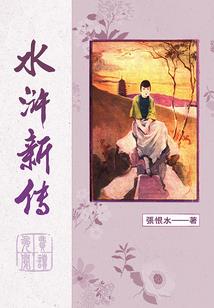 无我大道