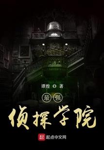 欢迎来到异次元小店