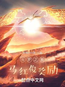 大界图