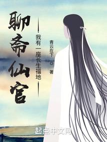 萌妻入怀：首长隐婚请低调