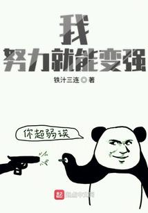 放手也是解脱