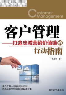 遇见你好欢喜