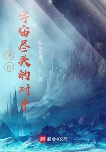 超时光杂货铺
