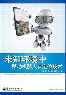 首席蜜宠：亿万甜心休想逃