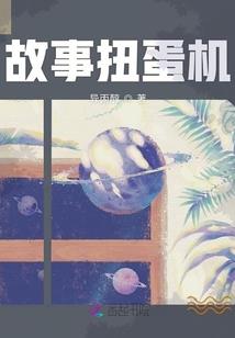 认宝