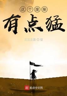 匆匆盛夏何离别