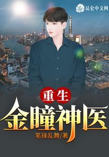 别恋之爱