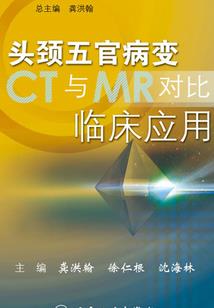 恶魔老公，拜拜