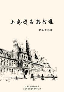 王爵大人，强势宠！