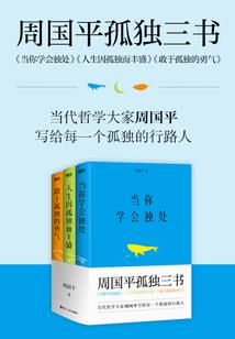 清穿：娘娘娇又媚，在后宫杀疯了