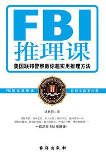 秋你回来