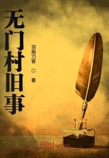 震天屠魔