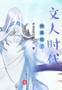 乱世之神兵三国