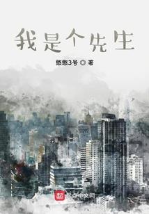纤雨