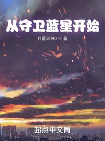 梦亡