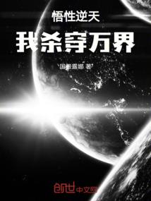 校草同桌：致我们美好的青春