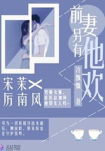 星海：从废弃采矿空间站开始