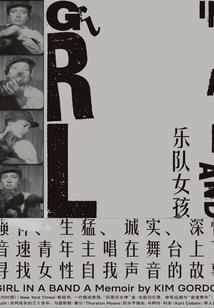 我在异世界当老板