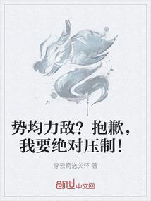 北舞