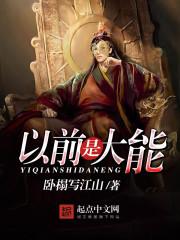 玉碎凤凰鸣