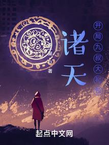 我再揍这白痴一顿