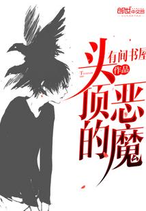 等你好吗