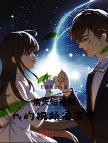 爱贤念舅