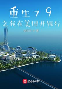毁灭就是新的开始