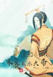 秘境寻龙之吐蕃鬼城