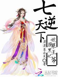 科学的养猪方法