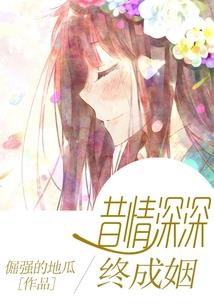 腹黑王爷欠收拾