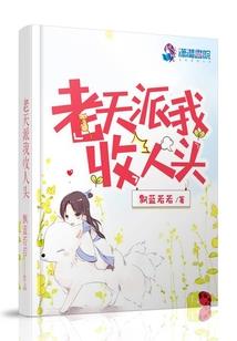 原来可以这样啊