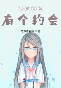 花落杀道