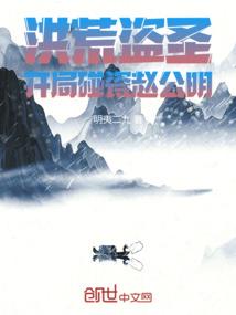 爱在纪元前