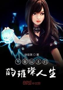 红绳牵