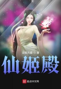 源剑苍穹