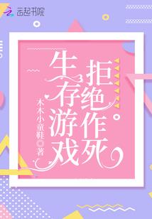 有范