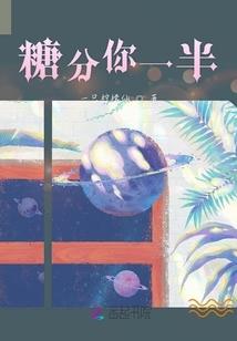 梦回江都